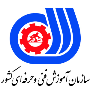سازمان فنی و حره ای : نوع توضیحات کوتاه برند را اینجا وارد کنید.
