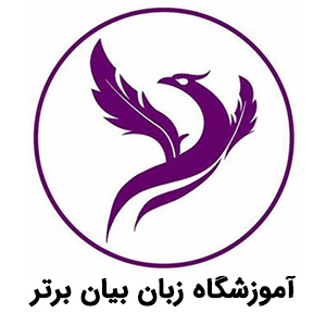 بیان برتر : نوع توضیحات کوتاه برند را اینجا وارد کنید.