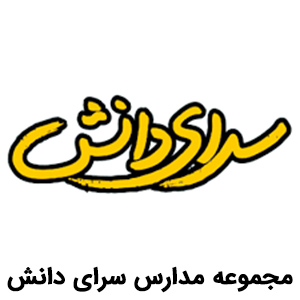 کانون کارشناسان : نوع توضیحات کوتاه برند را اینجا وارد کنید.